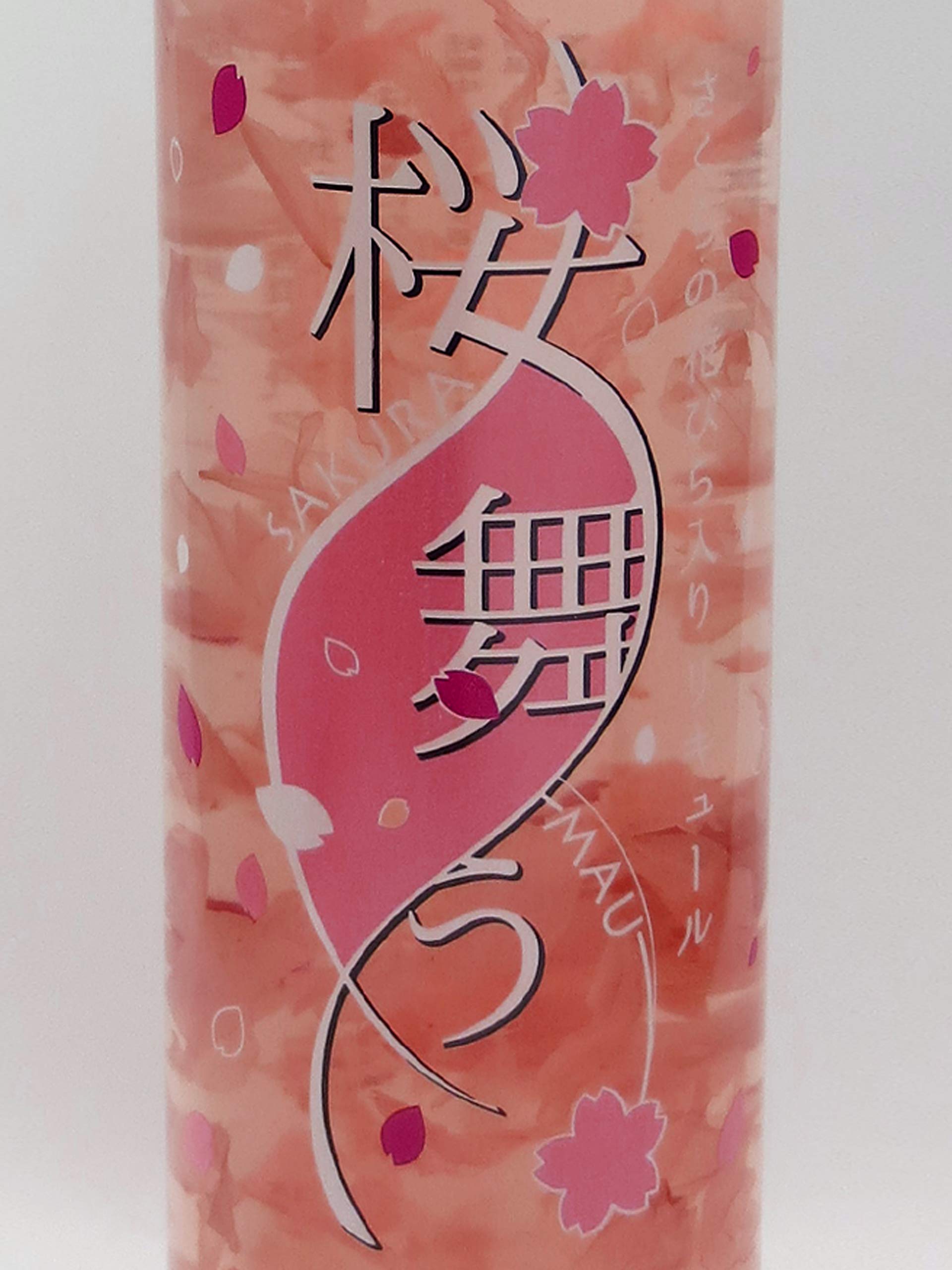 Amazon.co.jp: 豊幸園 桜舞う 白桃フレーバーリキュール [ リキュール